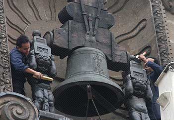 La campana de dolores