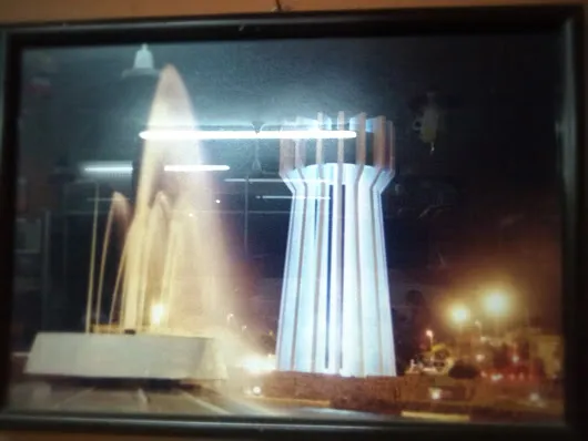 Y que me encuentro esta imagen del Torreón Moderno con sus fuentes en todo su...