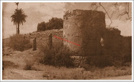 El Primer Torreón UN TORREÓN QUE NO ES DE TORREÓN Muchos de los habitantes d...